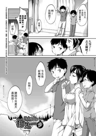 第67頁圖