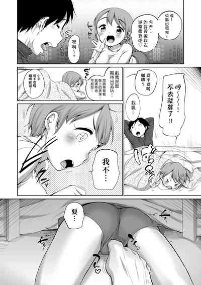 第99頁圖