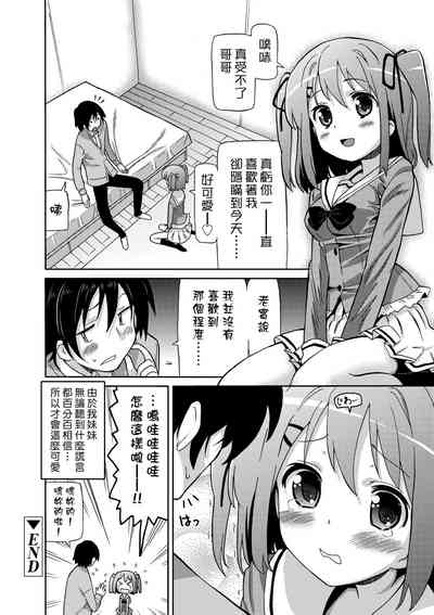 第103頁圖
