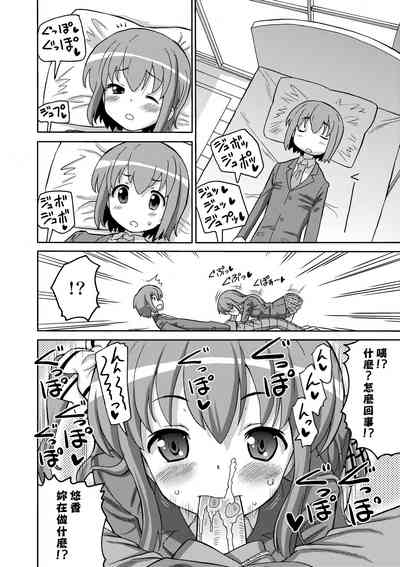 第107頁圖