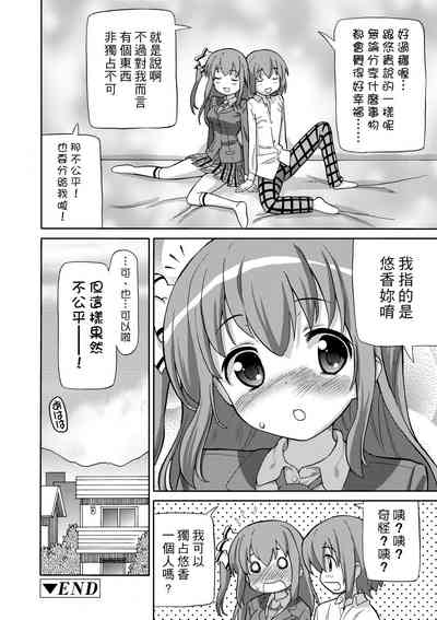 第119頁圖