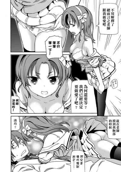 第123頁圖