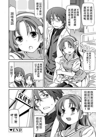 第135頁圖