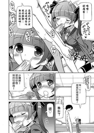 第159頁圖