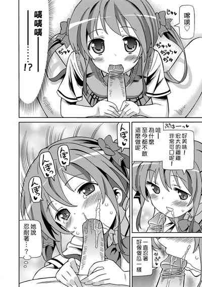 第187頁圖