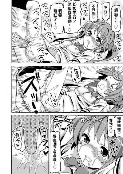 第195頁圖