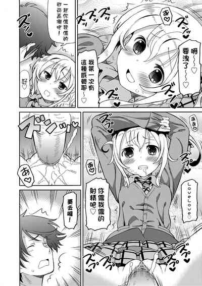 第35頁圖