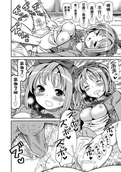 第51頁圖
