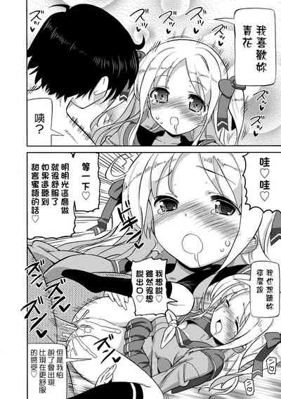 第83頁圖