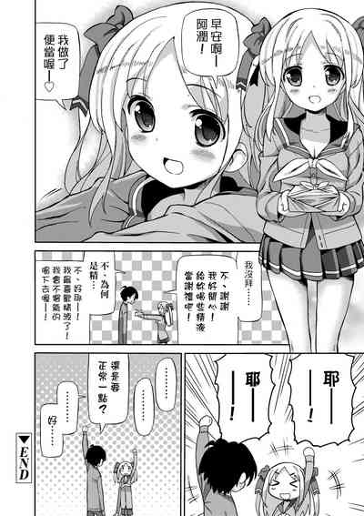 第87頁圖