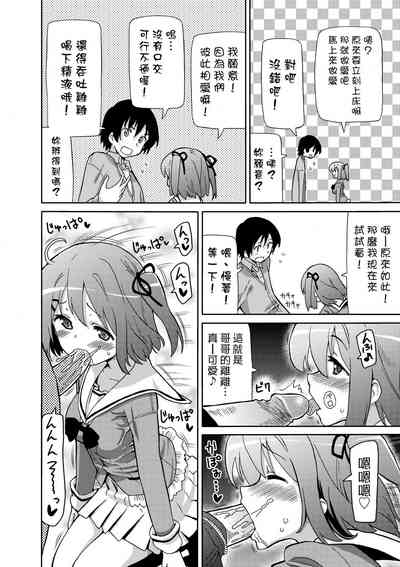 第91頁圖