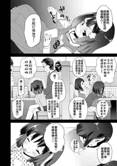 第187頁圖