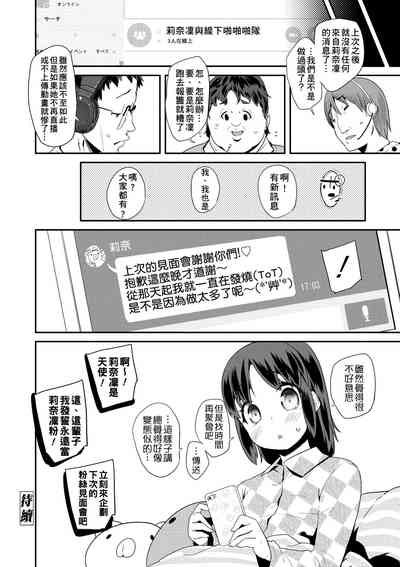 第27頁圖