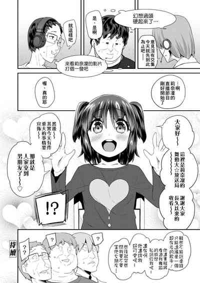 第47頁圖