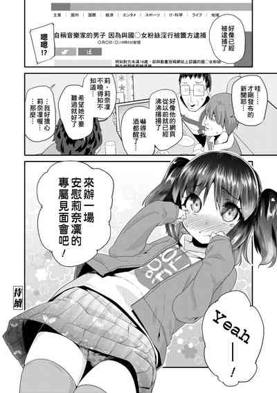 第67頁圖