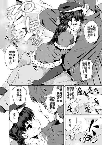 第91頁圖
