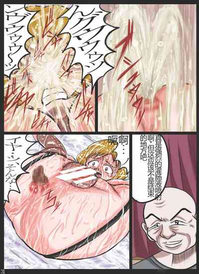第31頁圖