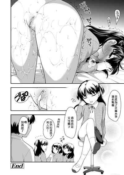 第103頁圖