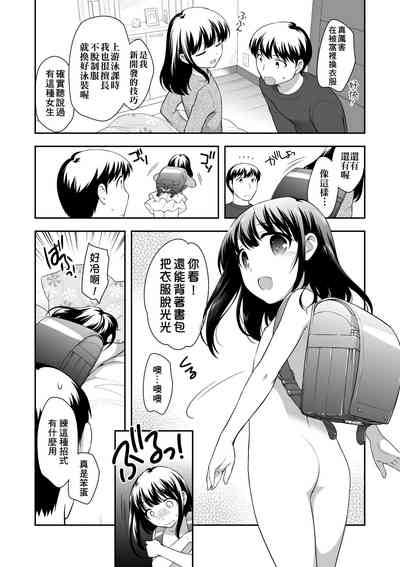 第107頁圖