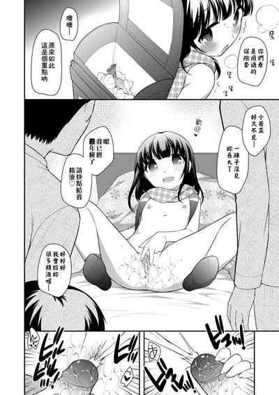 第115頁圖