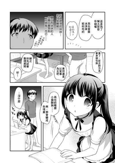 第139頁圖