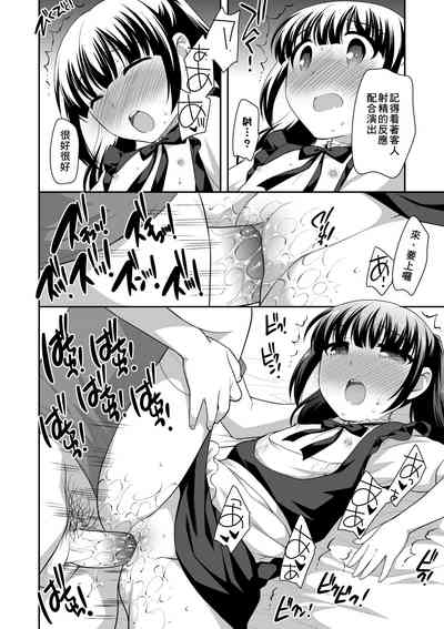 第151頁圖