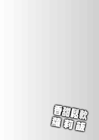 第155頁圖
