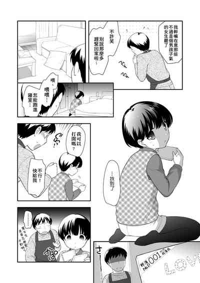 第15頁圖