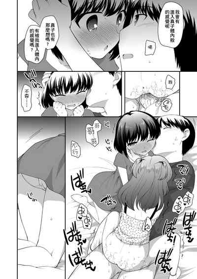 第167頁圖