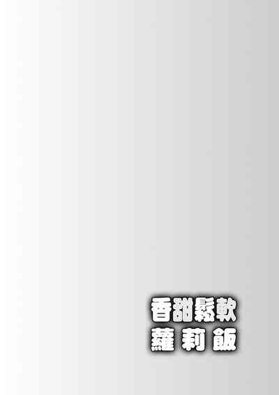 第35頁圖