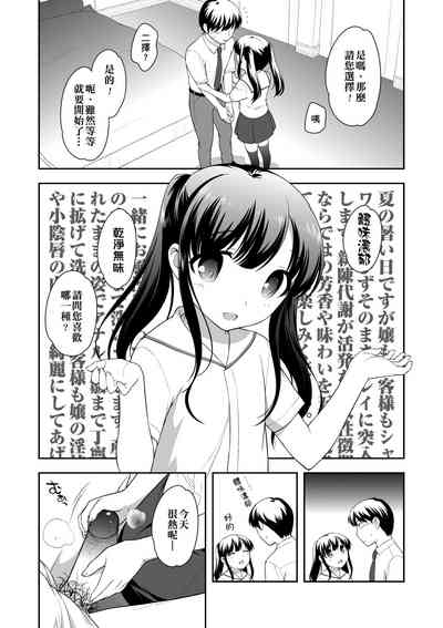 第39頁圖