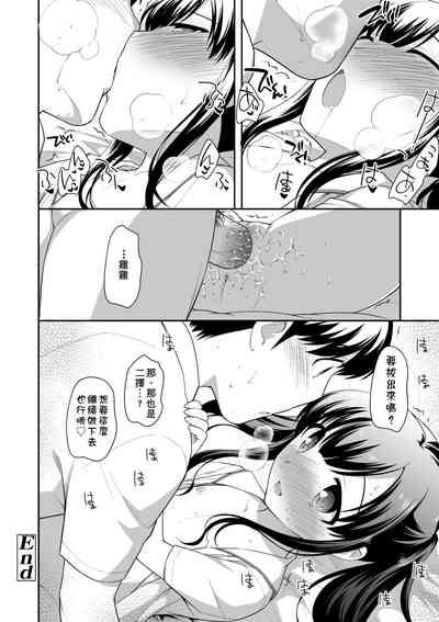 第51頁圖