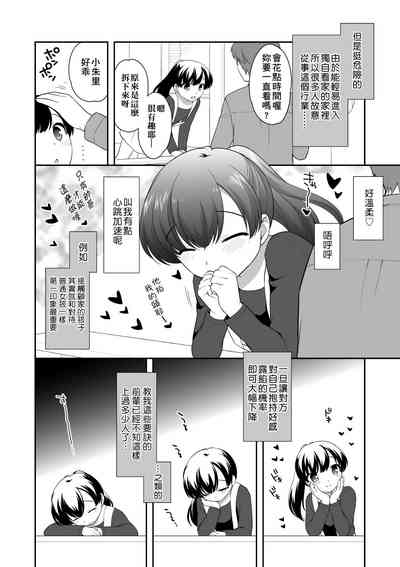 第71頁圖