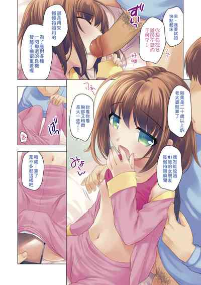 第7頁圖