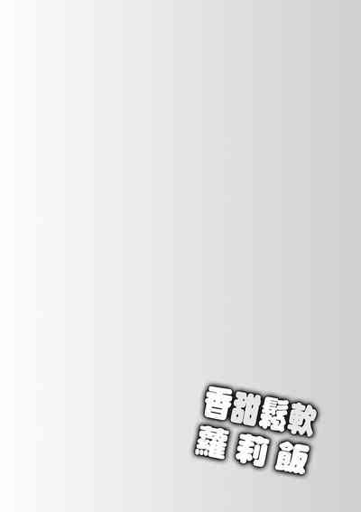 第87頁圖