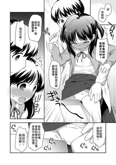 第91頁圖