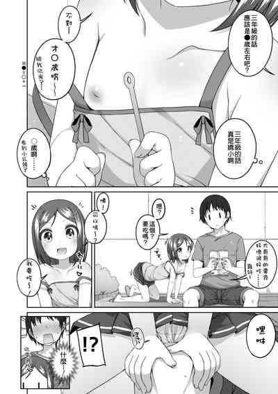第107页图