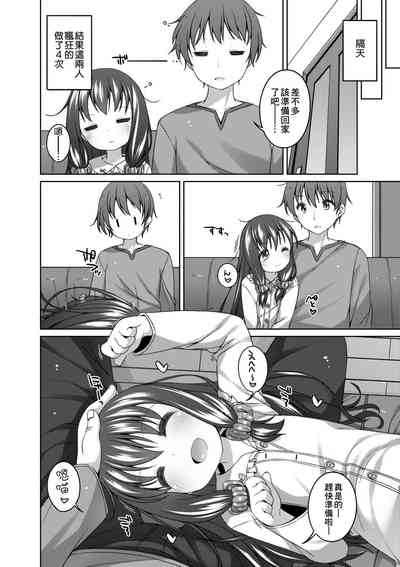 第135页图