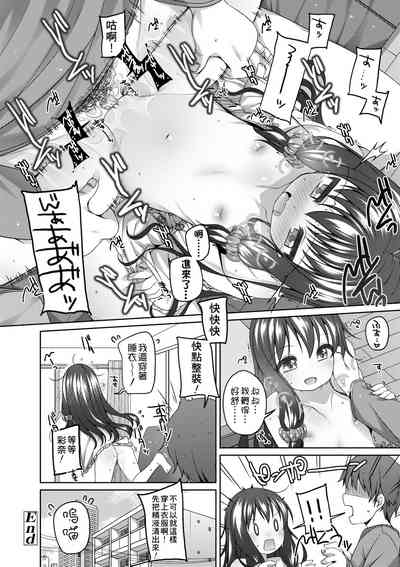 第143页图
