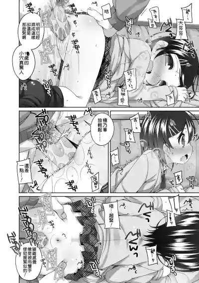 第155页图