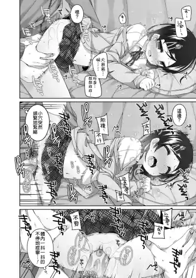 第159页图