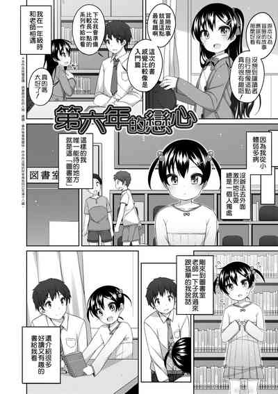 第163页图