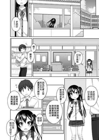 第167页图