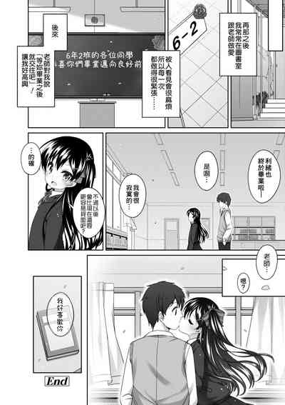 第183页图