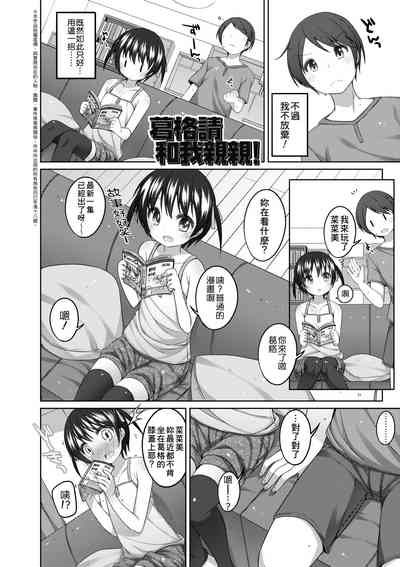 第35页图