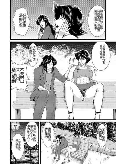 第11页图