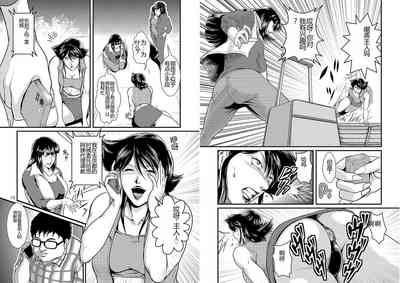 第43页图