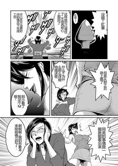 第11頁圖