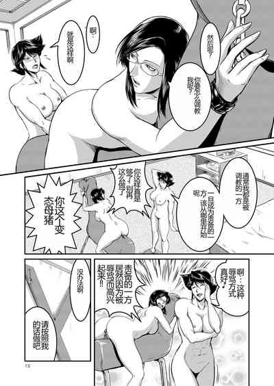 第15頁圖