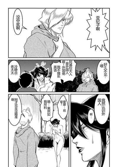 第15頁圖